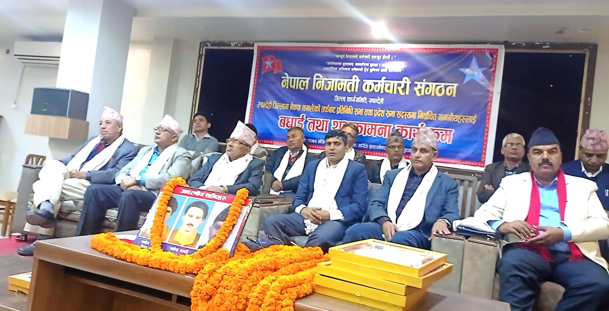 सरकार निर्माणका लागि अग्रसर हुन एमालेलाई कर्मचारी संगठनको आग्रह